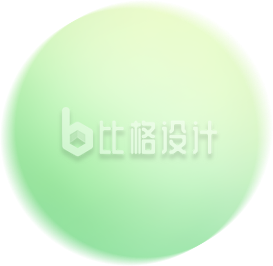 清新简约的圆形装饰形状 绿色系通用素材