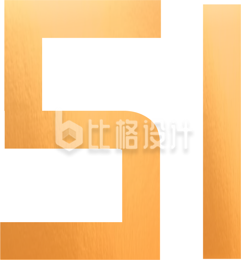 劳动五一手绘字体