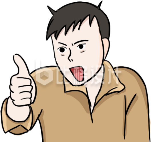 趣味人物表情包可爱
