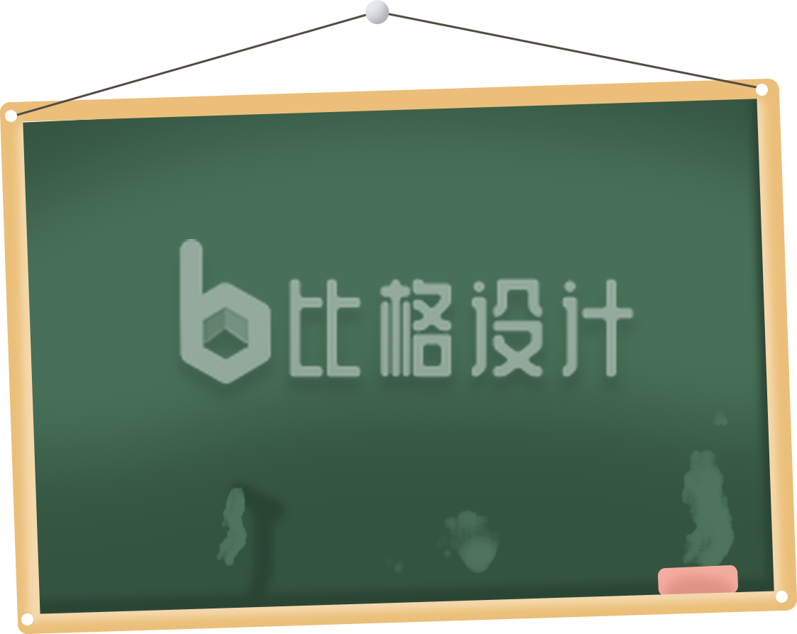 黑板手绘