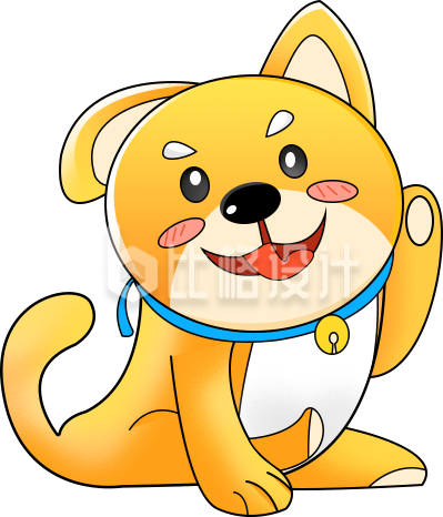 可爱小狗插画趣味