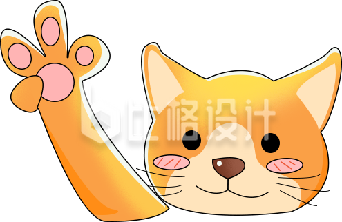 可爱猫咪插画趣味