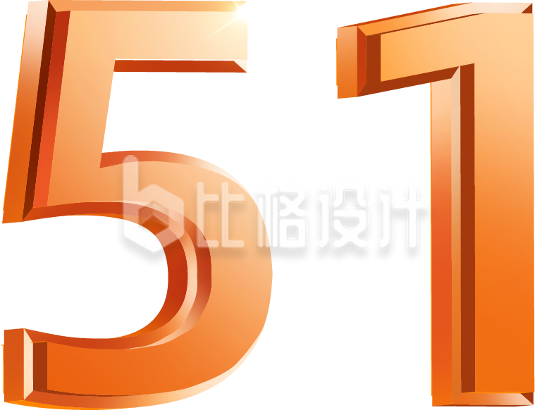 劳动五一手绘