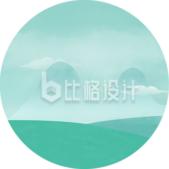 圆形风景手绘山脉