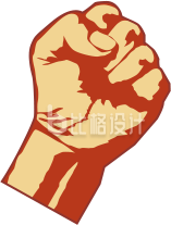 拳头手绘插画