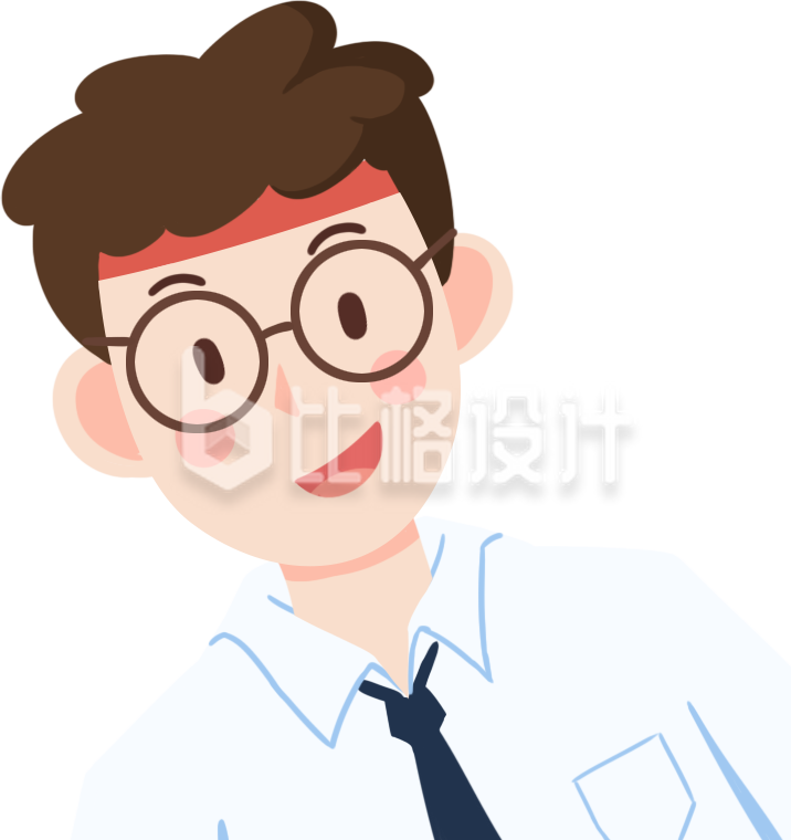 职场小男孩手绘趣味人物