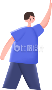 可爱小男孩手绘趣味