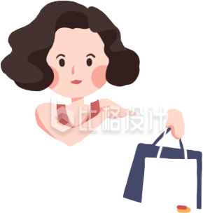 购物可爱小女孩趣味