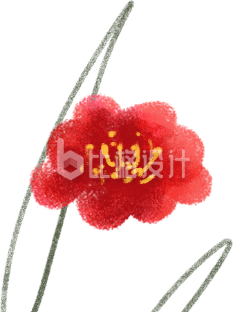 小花植物手绘