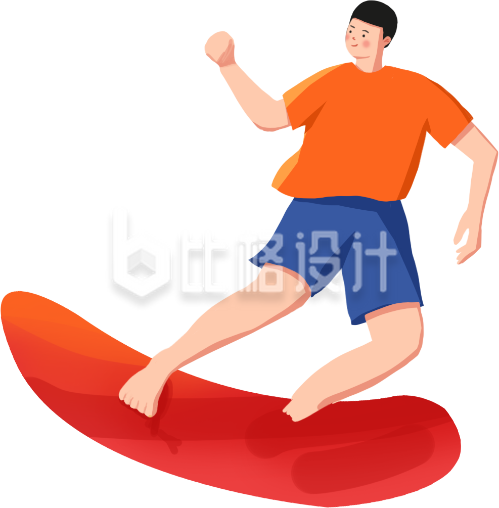 青年手绘活动趣味