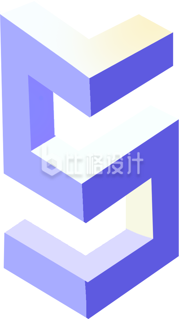 五数字字体手绘
