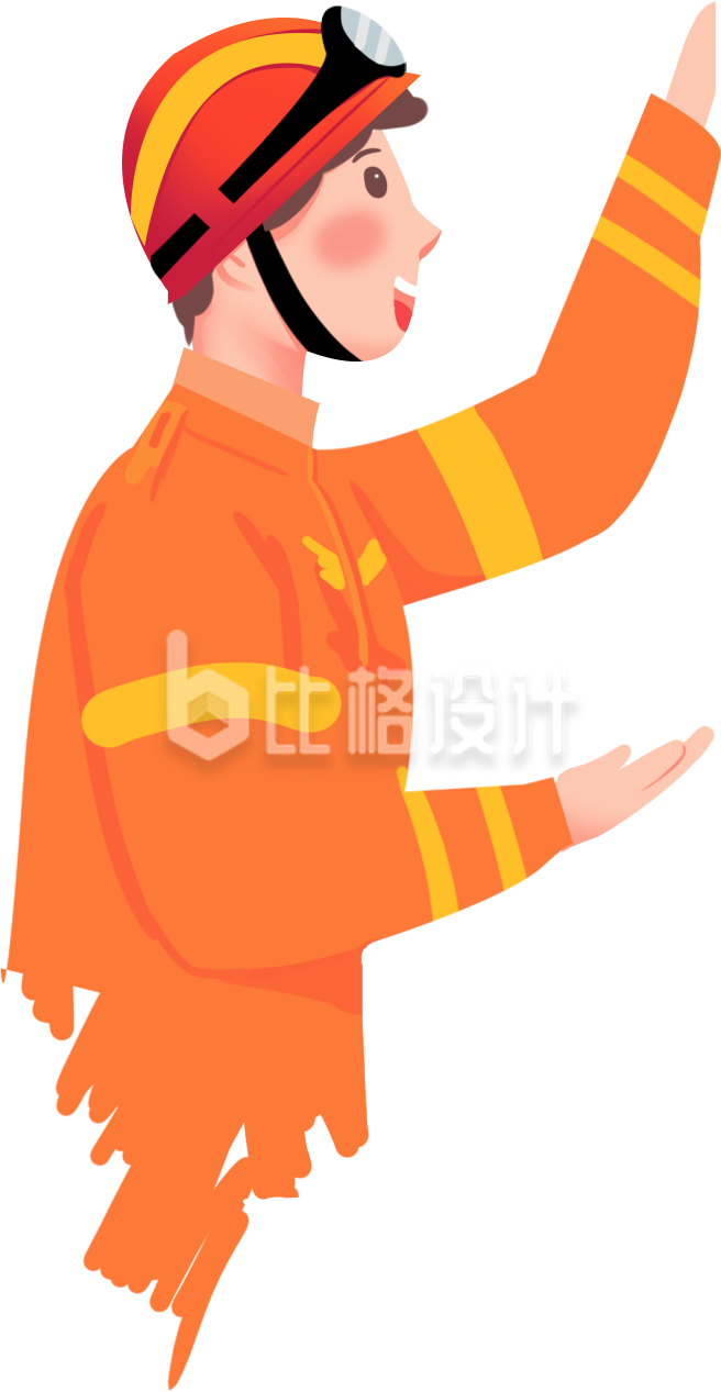 工程师手绘人物插画