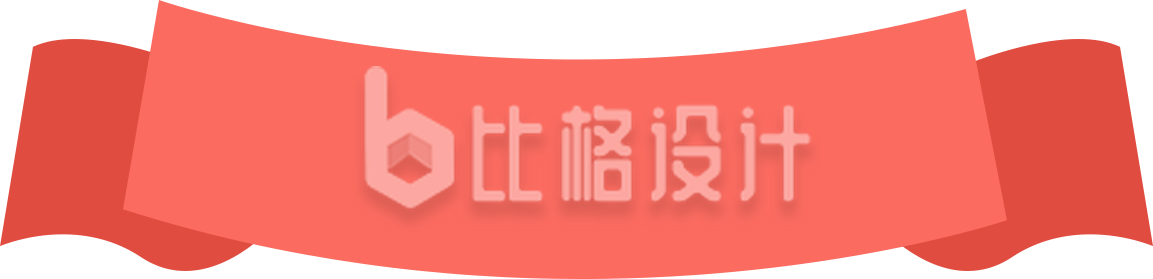 红布手绘插画
