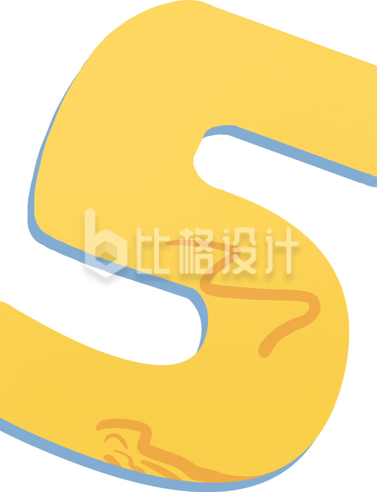 字体数字手绘五