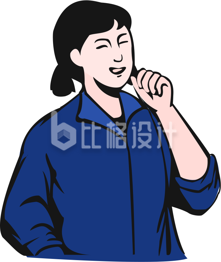 可爱劳动人民手绘