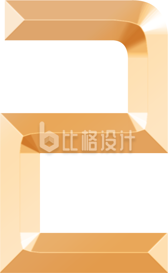 数字字体二手绘