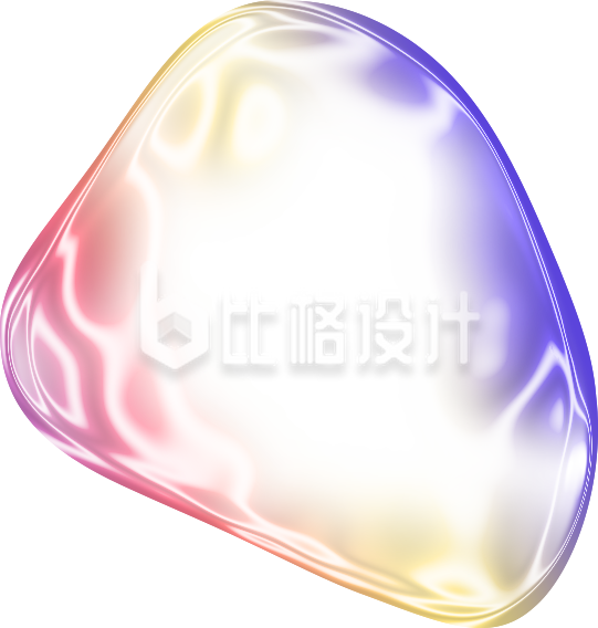 气泡渐变酸性