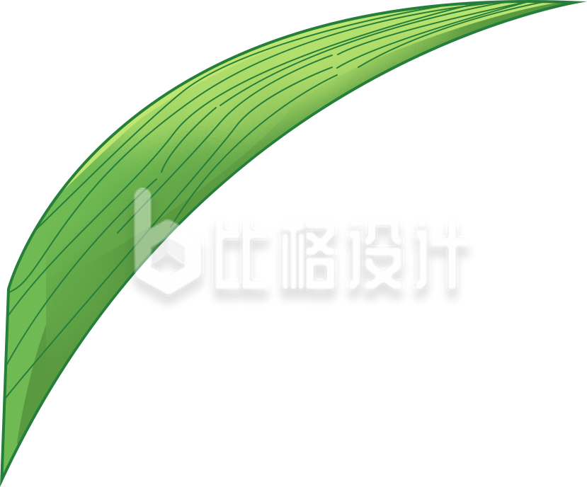 翠绿叶片素材，适用于端午节宣传物料
