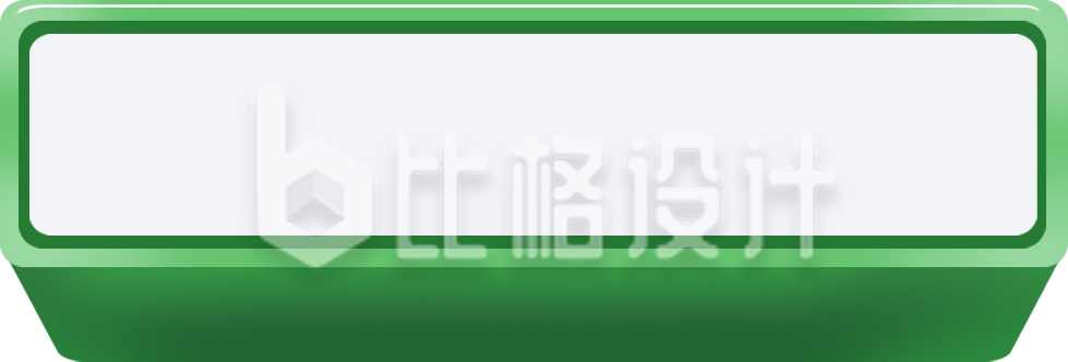 标题框手绘插画