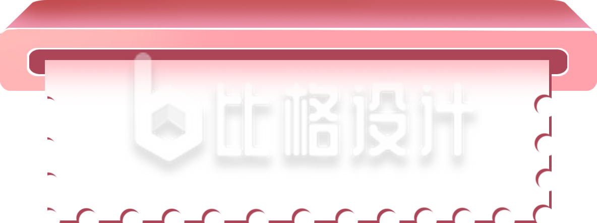 标题框手绘