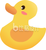鸭子手绘趣味