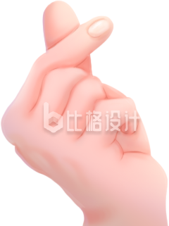 一只手插画趣味