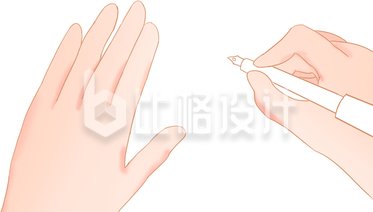 手拿钢笔书写 简约文具类宣传图 手拿钢笔书写 简约文具类宣传图