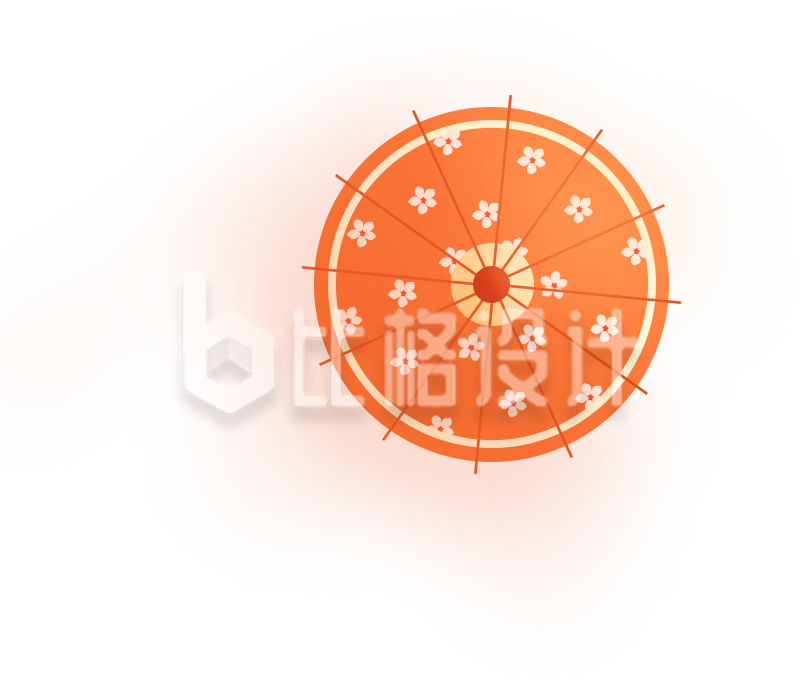 精美橙色花伞图案 适合多种宣传物料装饰