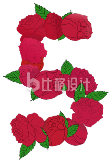 玫瑰花的五字体