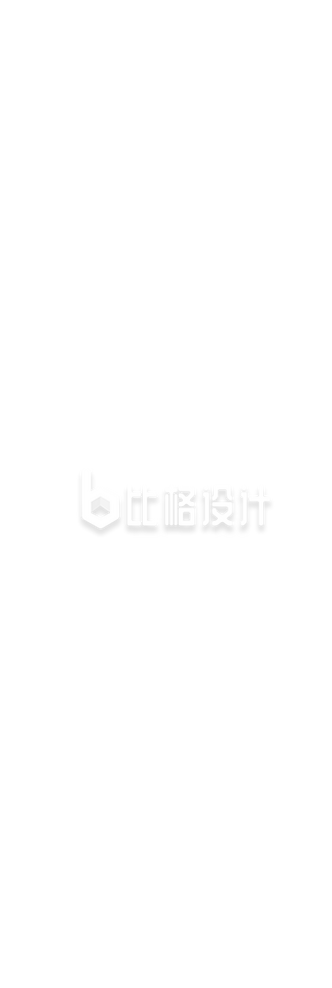 清明节创意文字设计