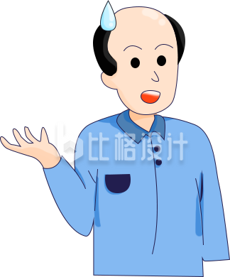 趣味人物手绘