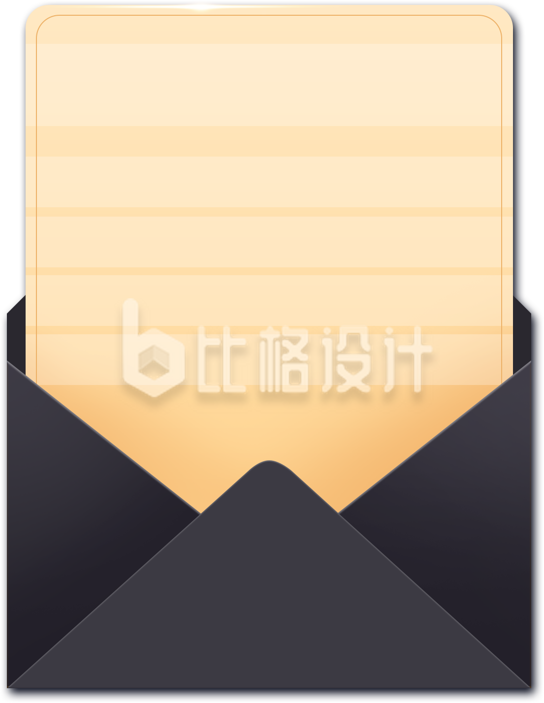 信封手绘插画