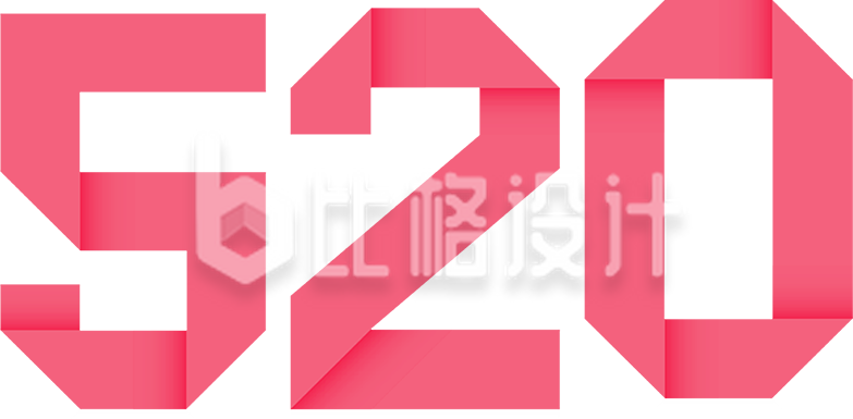 爱情情人节浪漫520