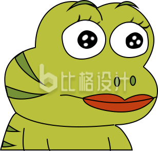 丑陋大眼睛青蛙趣味手绘插画