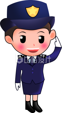 警察手绘插画趣味