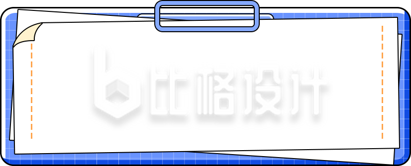 对话框文件夹手绘插画