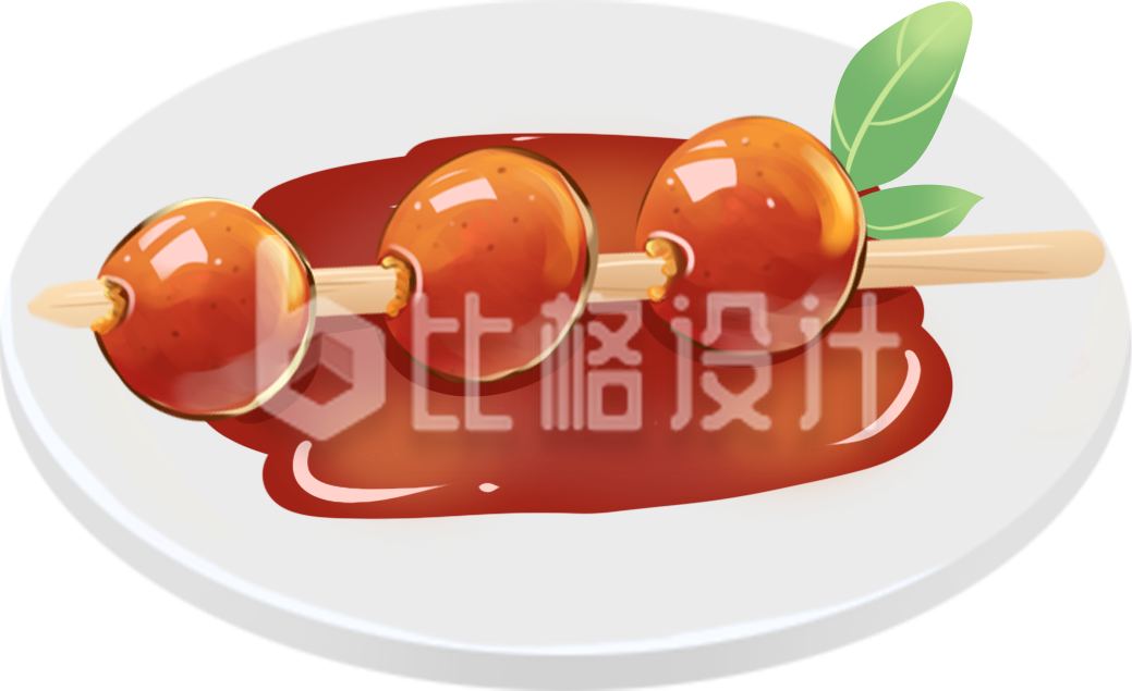 冰糖葫芦手绘美食插画