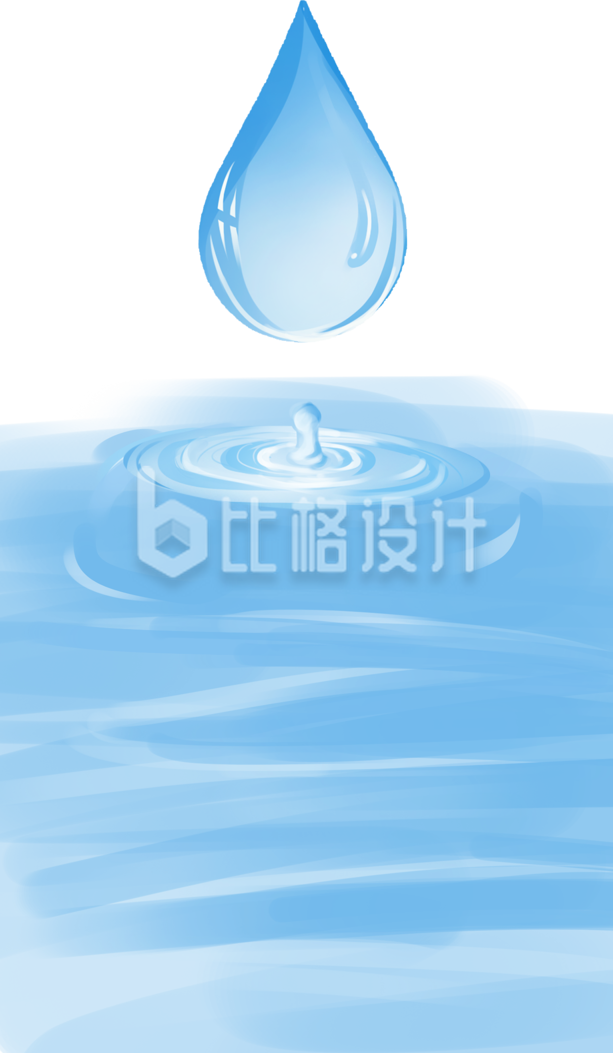 一滴水波纹手绘自然插画
