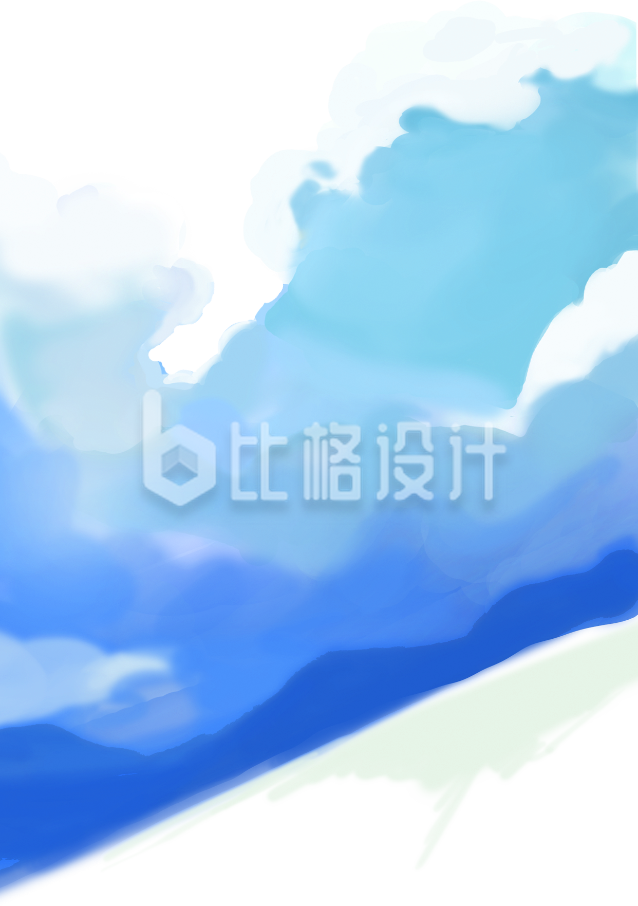 云朵手绘自然插画