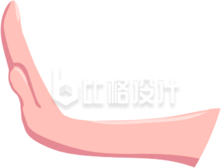 禁止手势手绘插画