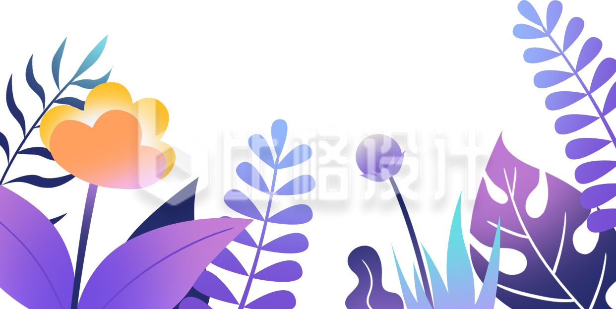 植物手绘花草插画
