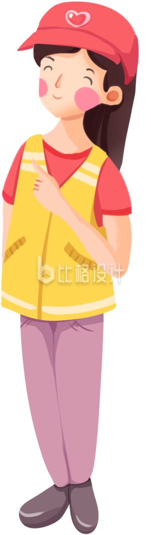 人物志愿者手绘插画
