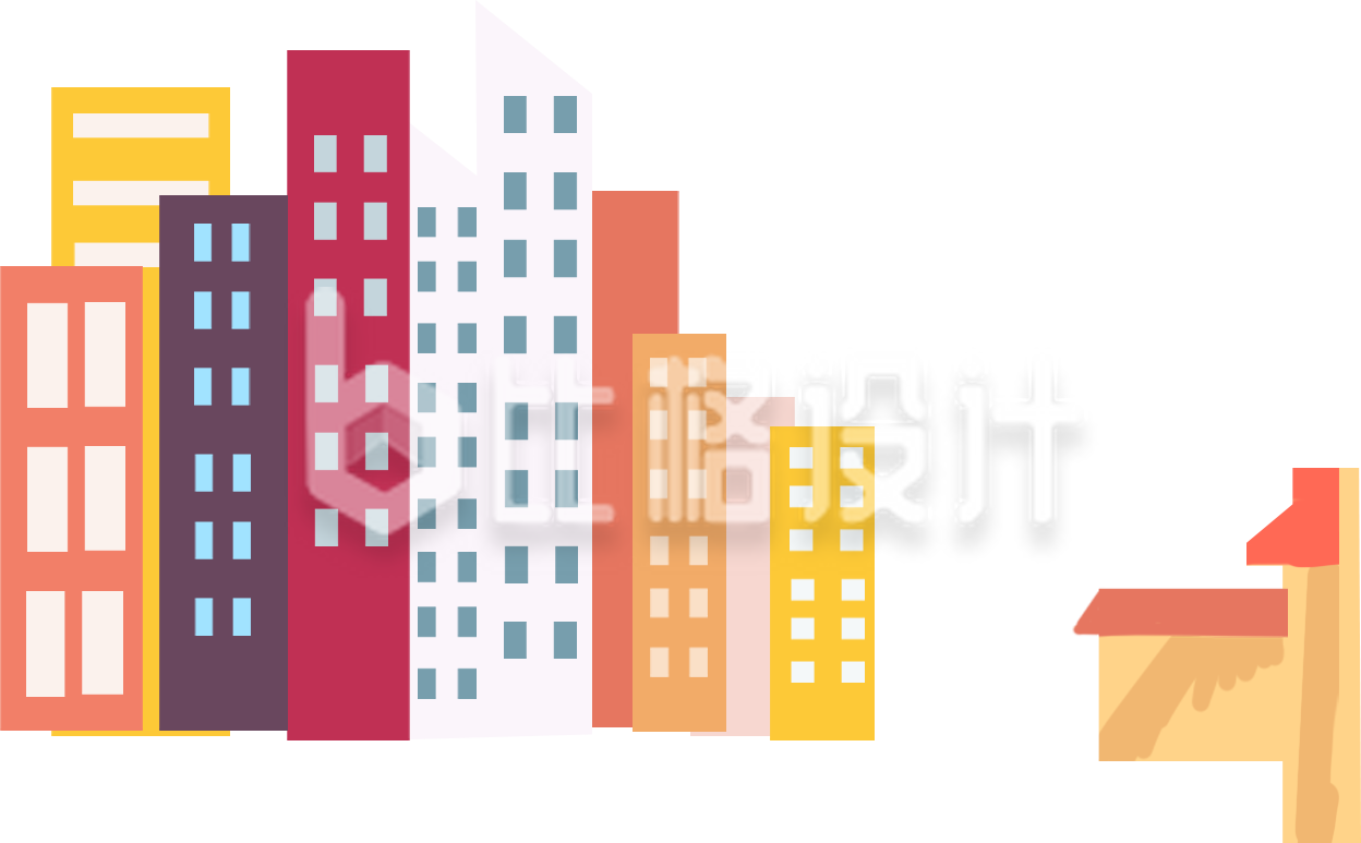 建筑文明城市手绘插画