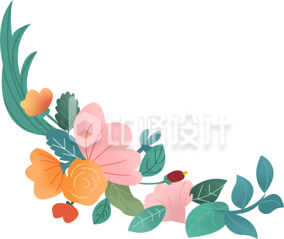 植物花草手绘插画