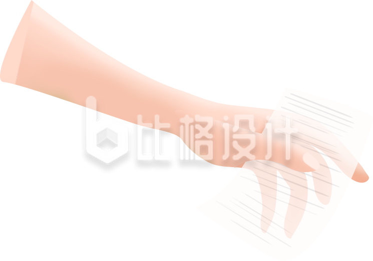 手拿纸张手绘插画