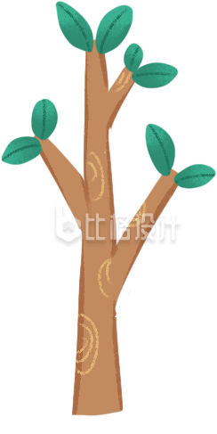 植物树苗手绘插画