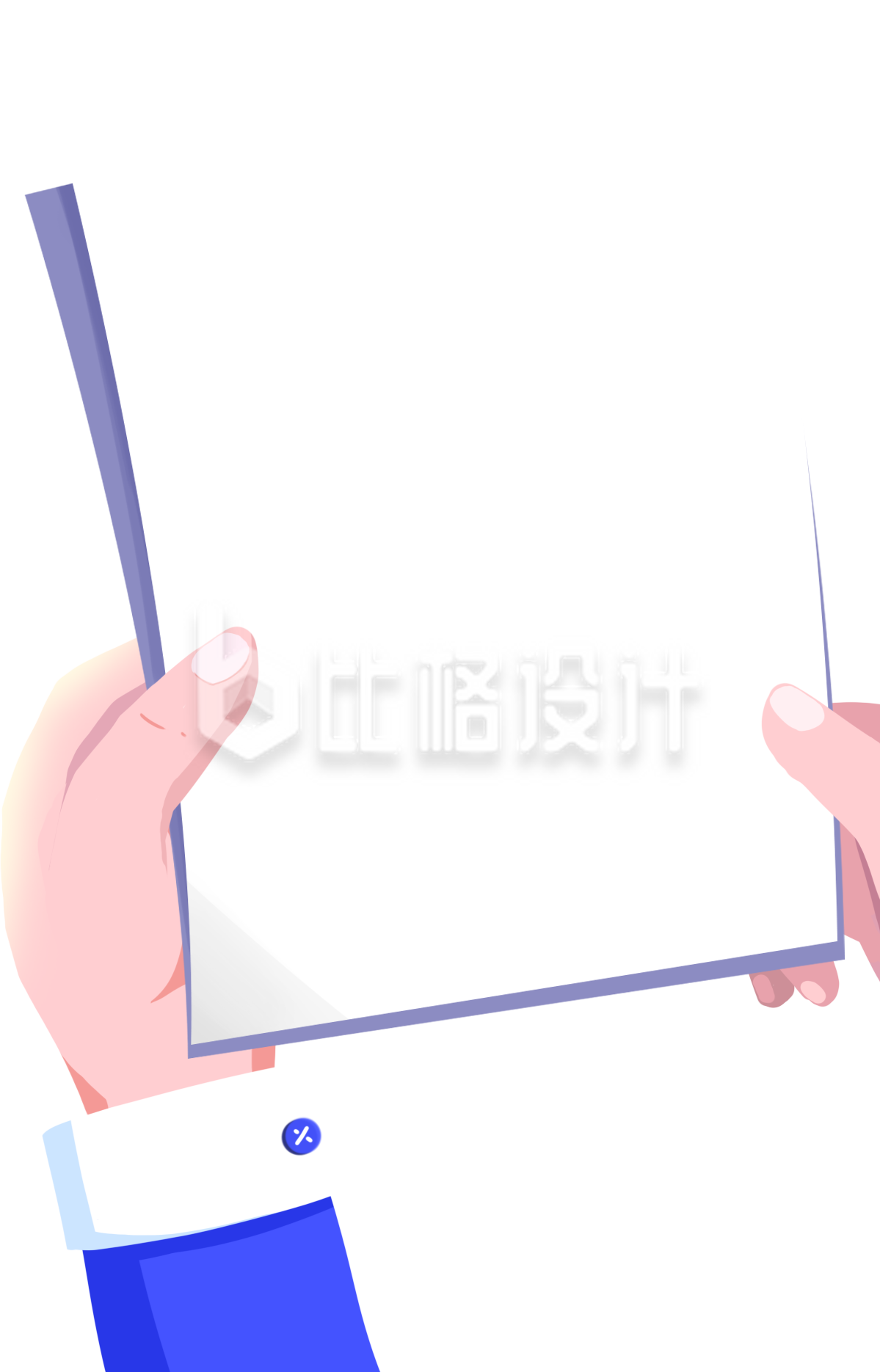 手拿文件文案公告通知手绘插画