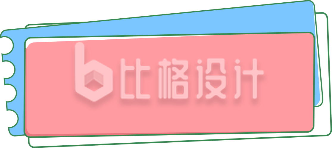 顶框文案对话框手绘
