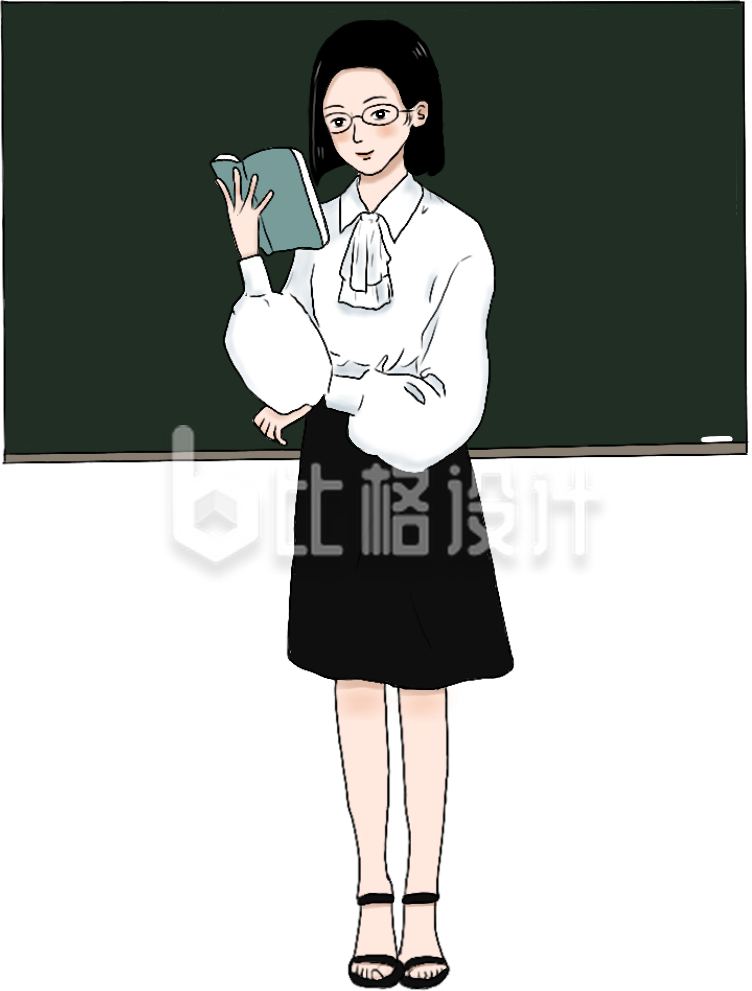 老师美少女手绘插画
