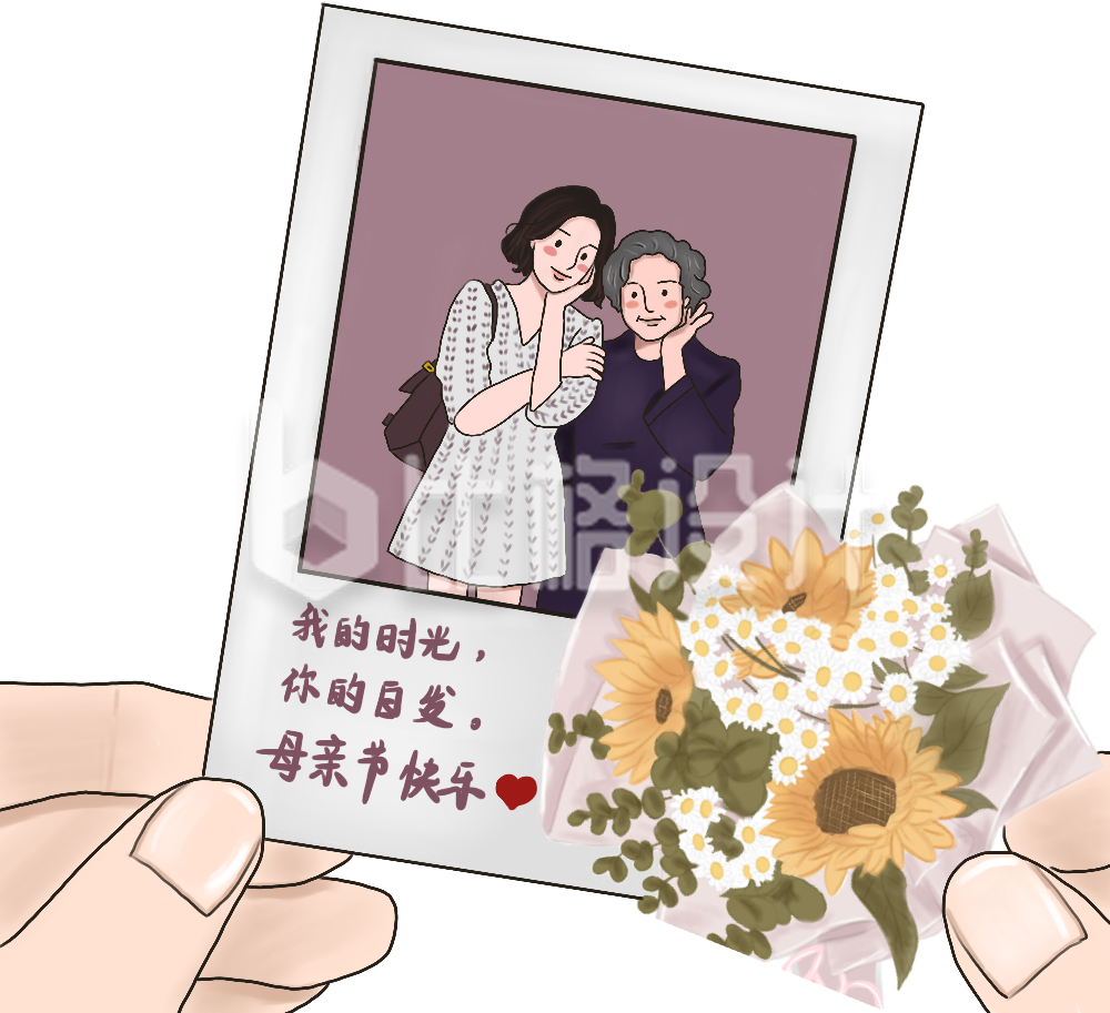 母亲节小花植物手绘感恩